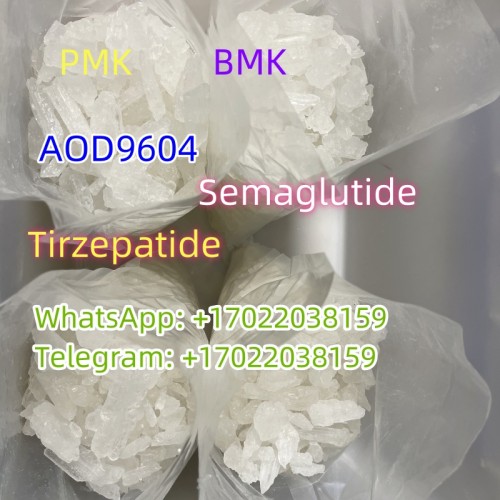 Thymalin dermorphin  Botulinum toxin FOXO4 Glutathione