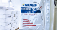 Titanium Dioxide rutile type